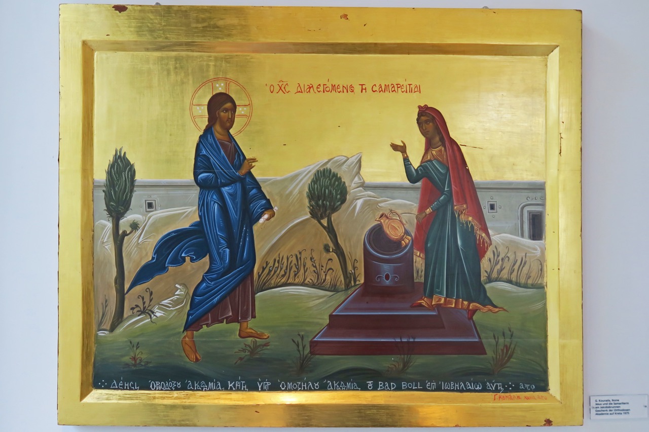Jesus und die Samariterin, Geschenk der Orthodoxen Akademie auf Kreta,1975