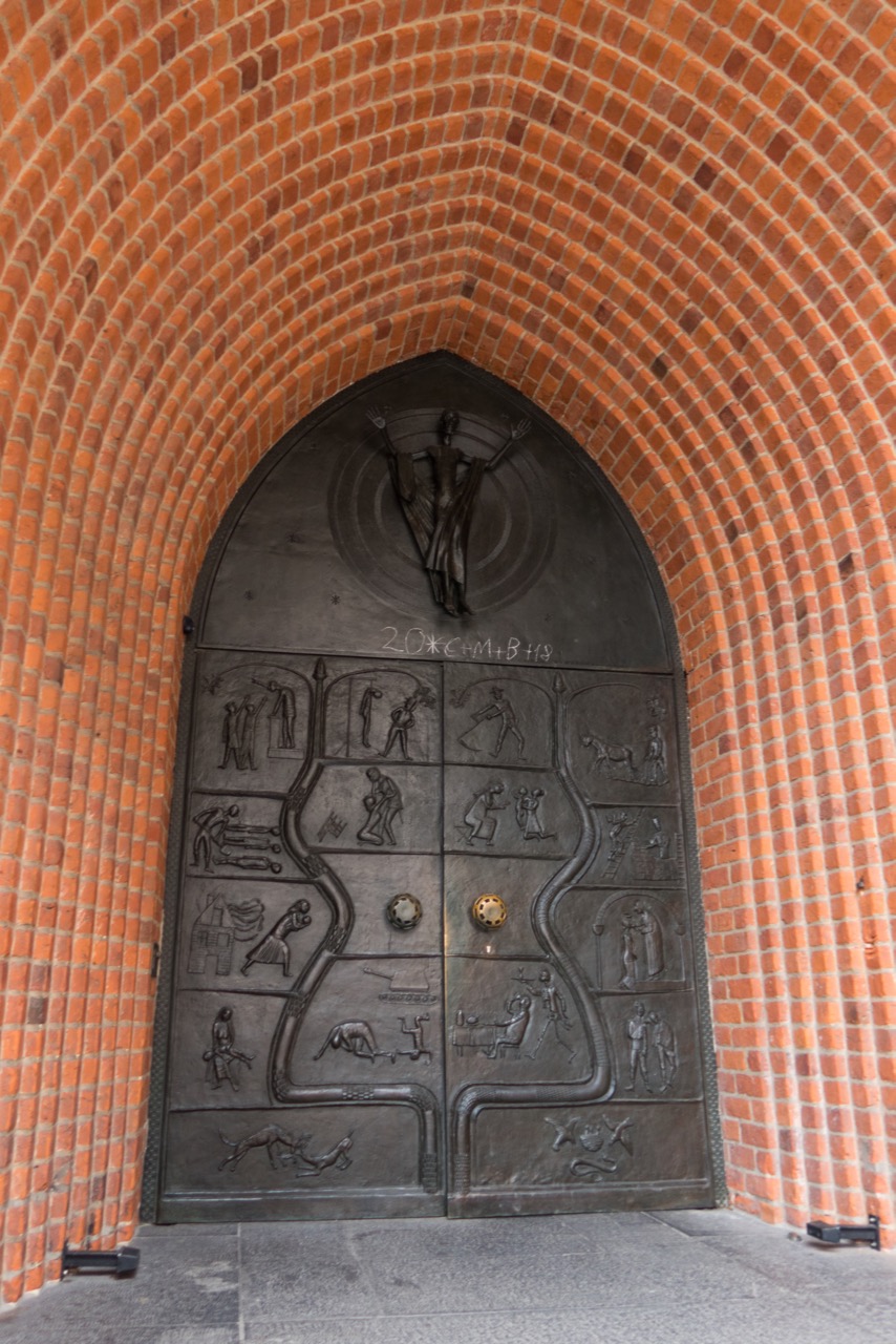 Bronzeportal