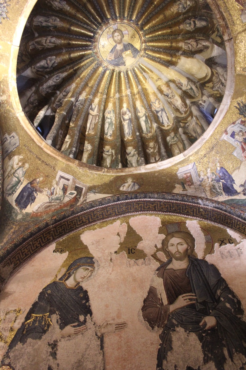 <a href="https://www.visit-a-church.info/glossary#Narthex" target="_blank">Esonarthex</a>, Christusmosaik