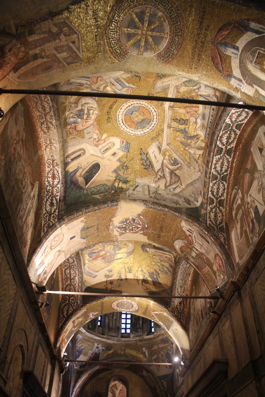 <a href="https://www.visit-a-church.info/glossary#Narthex" target="_blank">Esonarthex</a>