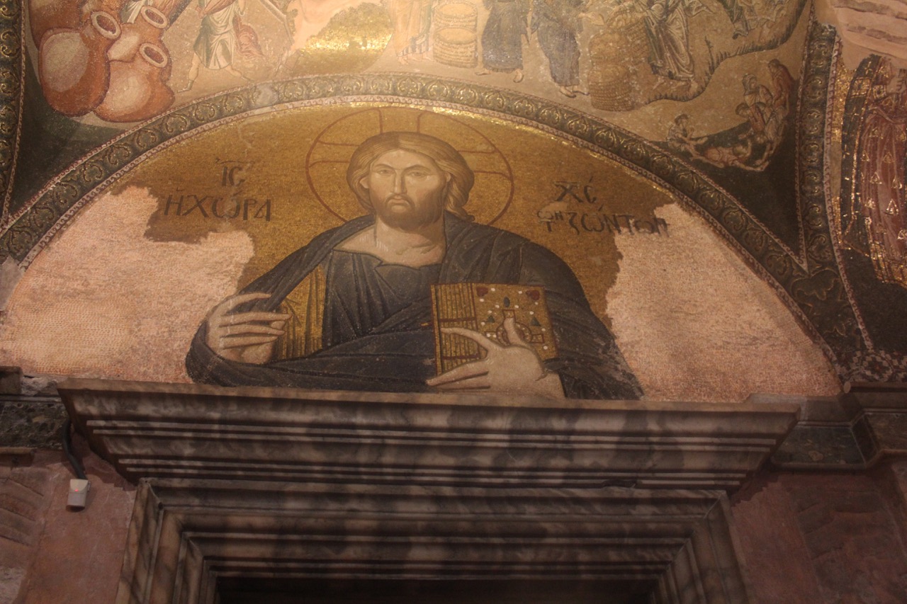 <a href="https://www.visit-a-church.info/glossary#Narthex" target="_blank">Esonarthex</a>, Mosaik des Christus <a href="https://www.visit-a-church.info/glossary#Pantokrator" target="_blank">Pantokrator</a>