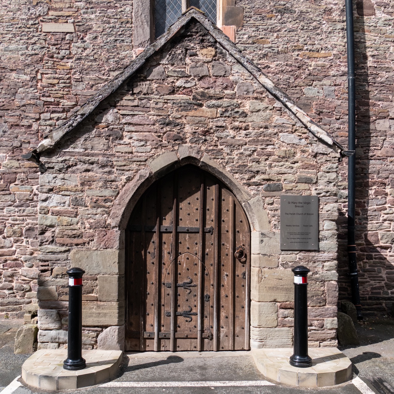 South porch with dog door