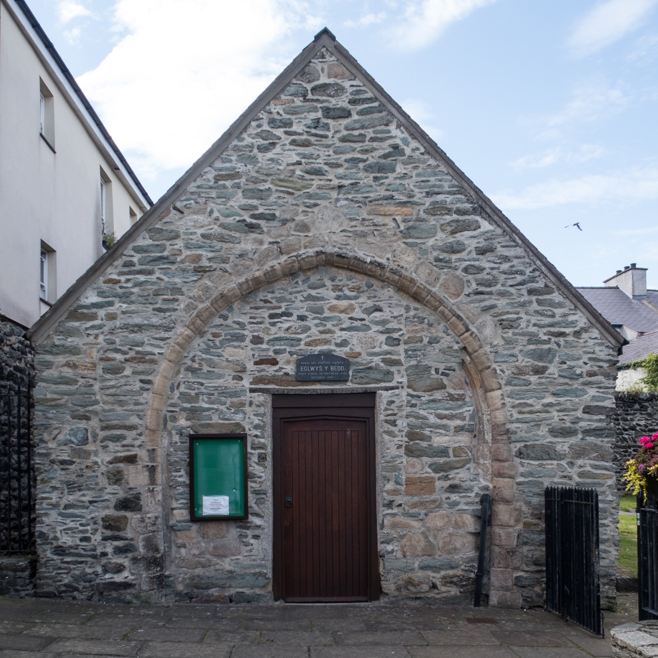 Key Image