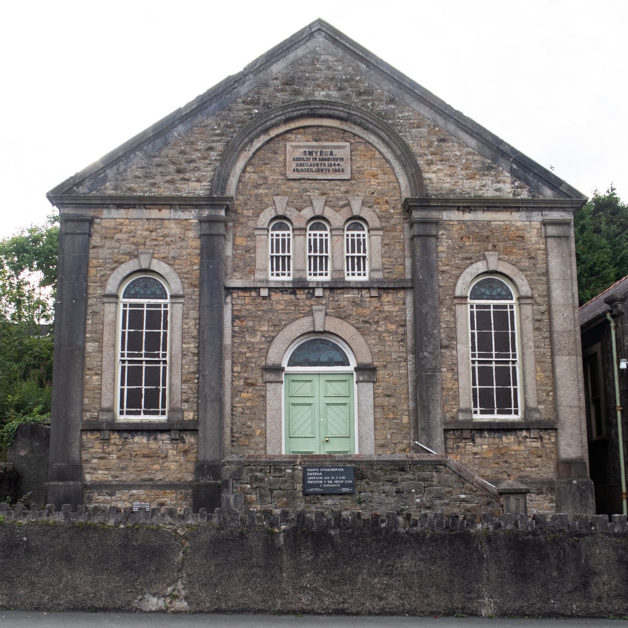 Key Image