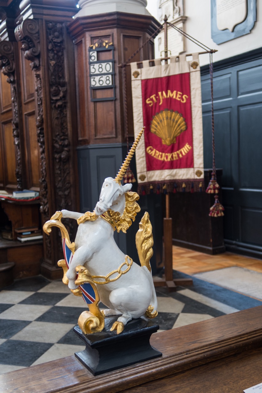 Coat of arms figure “Unicorn” of the right sword rest